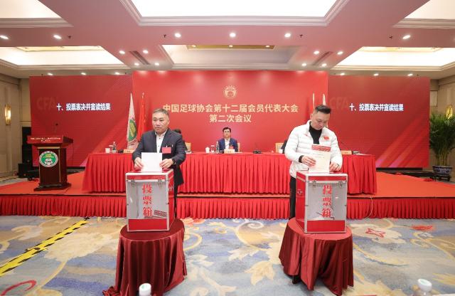 PP电子(中国)-宋凯总结2024重树信心重回正轨 青春风暴看到希望