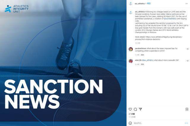 【早报】财政公平2.0时代？米兰双雄瑟瑟发抖…