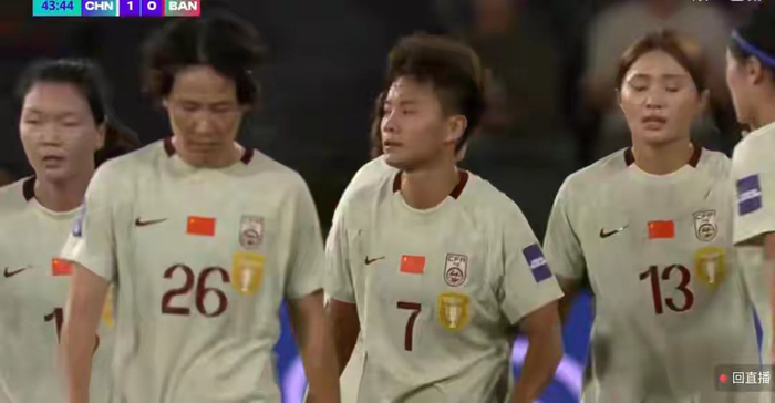 PP电子(中国)-女足亚洲杯开门红背后：王霜伤退与小组第二的隐忧|孟加拉|中国女足|朝鲜|裁判|韩国_新浪体育_新浪新闻