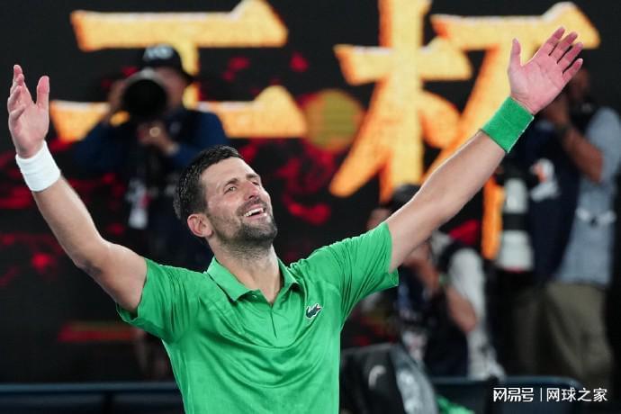 辛纳赢了数据输了比赛?张帅双打喜夺冠,王美丽袁悦再出战