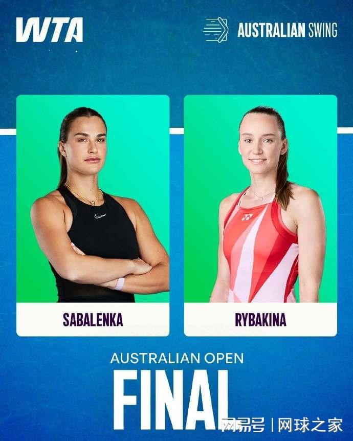 辛纳赢了数据输了比赛?张帅双打喜夺冠,王美丽袁悦再出战