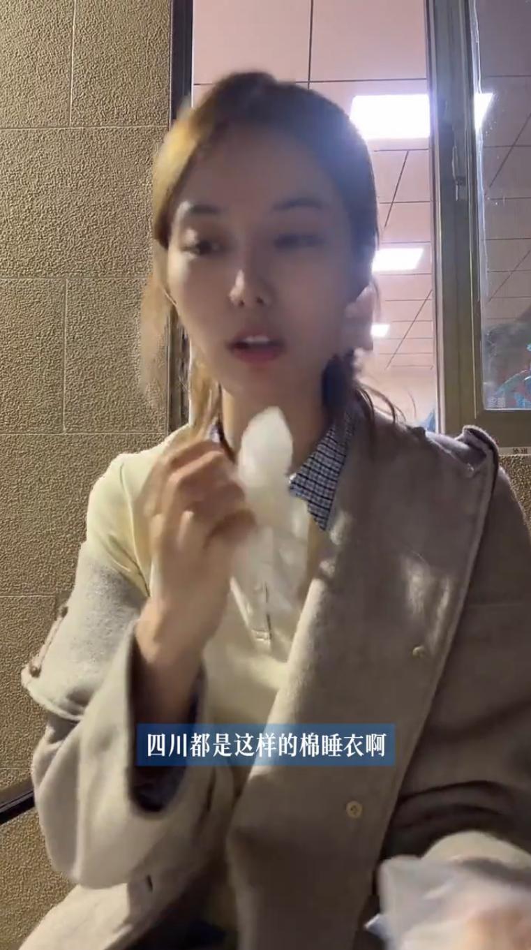 PP电子(中国)-明星过年大型 “卸妆现场”!全员恢复出厂设置,最接地气竟是他