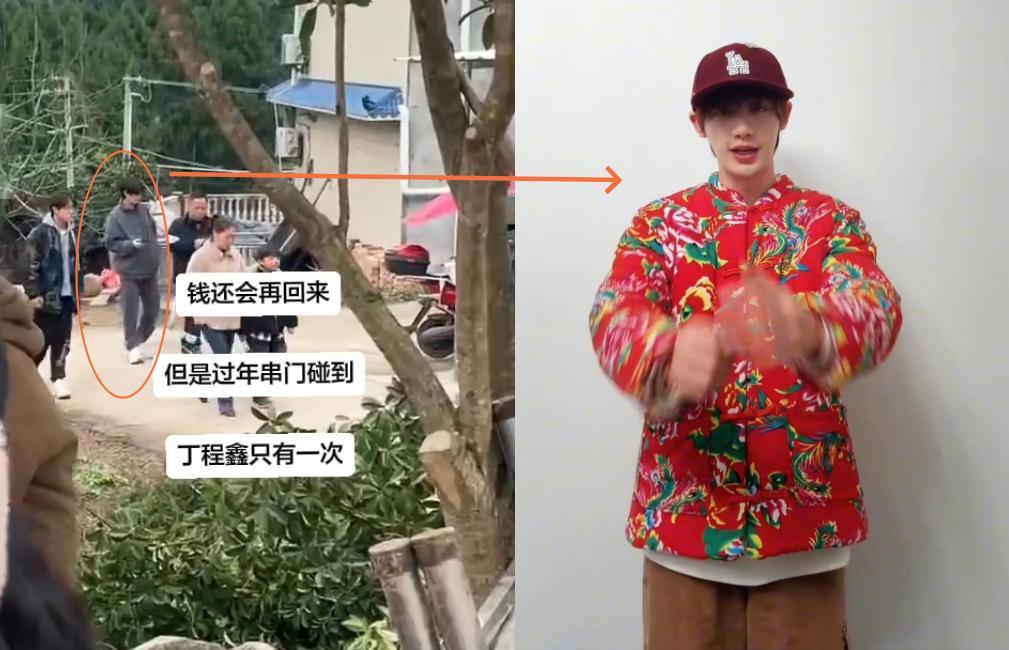 PP电子(中国)-明星过年大型 “卸妆现场”!全员恢复出厂设置,最接地气竟是他