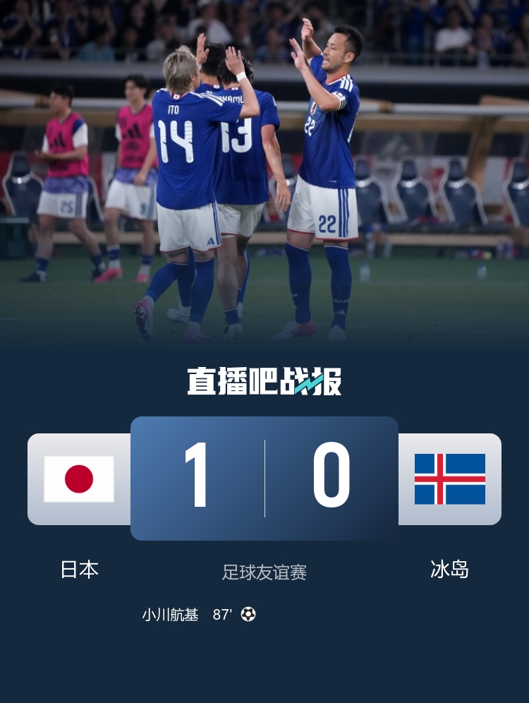 PP电子(中国)-本田圭佑锐评日本队：还有很多必须完善的方面，想夺冠要出现惊喜